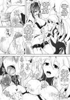 Gokujou Kousaku / 極上交錯 [C.R] [Super Robot Wars] Thumbnail Page 08