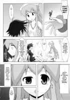 Shinshoku! Shinai ka? / 侵触！しなイカ？ [C.R] [Shinryaku Ika Musume] Thumbnail Page 13