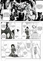 Aoshi no Musubizuru / 蒼紫の結蔓 [C.R] [Samurai Spirits] Thumbnail Page 06