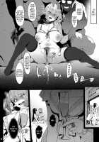 Yume Miru Kusuri / ユメミルクスリ [Pija] [The Idolmaster] Thumbnail Page 03