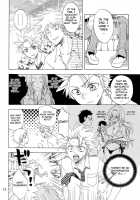 Love Flavour / ラブ フレーバー [Yu-Ri] [Bleach] Thumbnail Page 11