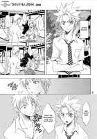 Love Flavour / ラブ フレーバー [Yu-Ri] [Bleach] Thumbnail Page 04