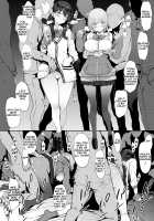Rikka to Akane-chan, Daigakusei to Asobu / 六花とアカネちゃん、大学生と遊ぶ [Pija] [Ssss.gridman] Thumbnail Page 01
