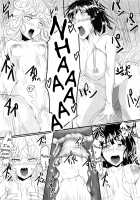 Dekoboko Love Sister / でこぼこラブSister [Kawa] [One Punch Man] Thumbnail Page 14