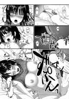 Dekoboko Love sister 3-gekime / でこぼこLove sister 3撃目 [Aikawa An] [One Punch Man] Thumbnail Page 13