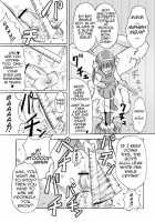 Follow My Orders, Onii-Chan! / 言うコトきいてよ！！お兄ちゃん [Riumu] [Original] Thumbnail Page 06