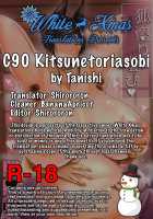 Kitsune Tori Asobi / 狐盗り遊び [Tanishi] [Original] Thumbnail Page 02