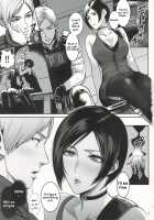 Ada Wong no Irojikake Kanseiban / エイダ・ウォンの色仕掛け完成版 [Sgk] [Resident Evil] Thumbnail Page 02