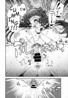 Enmatei Hanshokuki Osakabehime / 閻魔亭繁殖期 刑部姫 [Kamaboko] [Fate] Thumbnail Page 15