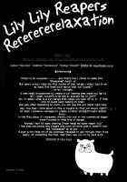 Lily Lily Reapers Rererererelaxation / リリーリリーリーパーズリリリリリラクゼーション [Hiyo Hiyo] [Dead Dead Demon's De De De De Destruction] Thumbnail Page 13