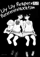 Lily Lily Reapers Rererererelaxation / リリーリリーリーパーズリリリリリラクゼーション [Hiyo Hiyo] [Dead Dead Demon's De De De De Destruction] Thumbnail Page 02