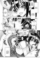 SWAPPING OF THE DEAD 1/3 [Hiyo Hiyo] [Highschool Of The Dead] Thumbnail Page 10