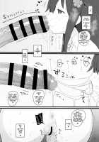 Kyou no Onaho / きょうのおなほ [Typehatena] [Watashi Ni Tenshi Ga Maiorita] Thumbnail Page 10