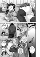 Annoying Sister Needs to Be Scolded!! / ムカつく妹はちゃんと叱らなくちゃ!! [Juna Juna Juice] [Original] Thumbnail Page 15