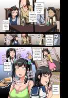 Annoying Sister Needs to Be Scolded!! / ムカつく妹はちゃんと叱らなくちゃ!! [Juna Juna Juice] [Original] Thumbnail Page 05