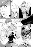 Box / 匣 [Iwasaki Yuuki] [Original] Thumbnail Page 05