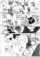 Materia x Girl / マテリア×ガール [Ash Yokoshima] [Final Fantasy Vii] Thumbnail Page 13