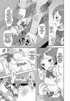 Twin GIrls Life...!  Nyotaika Ryoujoku!! IV / 双子で女子かつ。。。！にょたいか♥リョージョク!! IV [Shamp Samurai] [Original] Thumbnail Page 07