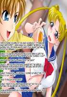 Oneusa / おねうさ [Shingo] [Sailor Moon] Thumbnail Page 02