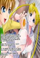 Oneusa / おねうさ [Shingo] [Sailor Moon] Thumbnail Page 03