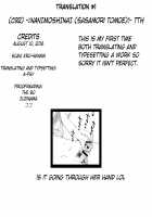 TTH 17.5 [Sasamori Tomoe] [Original] Thumbnail Page 09