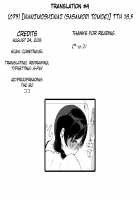 TTH 18.5 [Sasamori Tomoe] [Original] Thumbnail Page 09