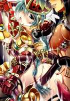 Queen's Blade Kanzen Haiboku Gashuu Vanquished Queens 3 / クイーンズブレイド 完全敗北画集 ヴァンキッシュド・クイーンズ 3 [F.S] [Queens Blade] Thumbnail Page 13