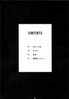 SAVER TEETH [Matsuryu] [Fate] Thumbnail Page 04