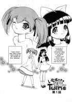 Itazura Koneko Twins / いたずら子猫Twins [Nanjou Asuka] [Original] Thumbnail Page 12