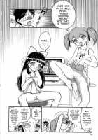 Itazura Koneko Twins / いたずら子猫Twins [Nanjou Asuka] [Original] Thumbnail Page 16