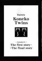 Itazura Koneko Twins / いたずら子猫Twins [Nanjou Asuka] [Original] Thumbnail Page 09