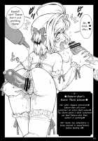 Sakura Menu / さくらめにゅー [Nanjou Asuka] [Cardcaptor Sakura] Thumbnail Page 08