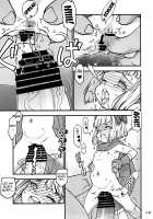 Tabatha-chan wa Gigantes-kun to Love Love Ecchi / タバサちゃんはギガンテスくんとらぶらぶえっち [Nanjou Asuka] [Dragon Quest V] Thumbnail Page 14