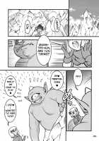Tabatha-chan wa Gigantes-kun to Love Love Ecchi / タバサちゃんはギガンテスくんとらぶらぶえっち [Nanjou Asuka] [Dragon Quest V] Thumbnail Page 06