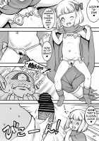 Tabatha-chan wa Gigantes-kun to Love Love Ecchi / タバサちゃんはギガンテスくんとらぶらぶえっち [Nanjou Asuka] [Dragon Quest V] Thumbnail Page 08