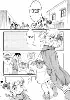 Tabitha-chan ga Yoyaku o Kaishi shimashita! / タバサちゃんが予約を開始しました! [Nanjou Asuka] [Dragon Quest V] Thumbnail Page 06