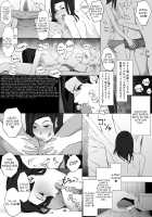 Kanako-chan no Pakokatsu / 佳菜子ちゃんのパコ活 [Original] Thumbnail Page 10