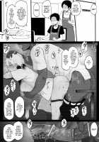 4P Kokujin no Tenkousei ni Osananajimi o NTR ru Ch. 2 / 4P漫画 黒人の転校生に幼馴染をNTRるCh. 2 [Terasu Mc] [Original] Thumbnail Page 04