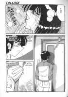 Collage / コラージュ [Umino Sachi] [Original] Thumbnail Page 11