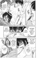 DEAR... [Umino Sachi] [Original] Thumbnail Page 13