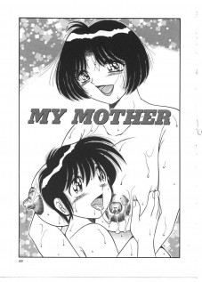 MY MOTHER [Umino Sachi] [Original]