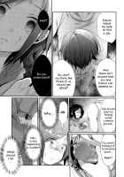 What Became of Our Elopement / 逃避行の果てに [Aya] [Original] Thumbnail Page 11