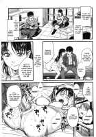 Minority [Kishizuka Kenji] [Original] Thumbnail Page 13