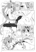 Dear My Little Witches 2Nd / Dear My Little Witches 2nd [Tamahiyo] [Mahou Sensei Negima] Thumbnail Page 14