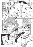 Dear My Little Witches 2Nd / Dear My Little Witches 2nd [Tamahiyo] [Mahou Sensei Negima] Thumbnail Page 15