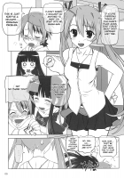 Dear My Little Witches 2Nd / Dear My Little Witches 2nd [Tamahiyo] [Mahou Sensei Negima] Thumbnail Page 04