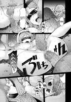 Sanku no Otome Kouhen / 惨苦の乙女 後編 [EBA] [Goblin Slayer] Thumbnail Page 10