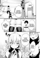 Okita-san to Icha Love Ecchi / 沖田さんといちゃらぶえっち [Danimaru] [Fate] Thumbnail Page 03