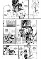 Eiken Makaizou 2 / エイケン魔改造2 [Matsuyama Seiji] [Eiken] Thumbnail Page 07