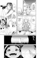 Necro Fantasia 1 / ネクロファンタジア 1 [Jyura] [Original] Thumbnail Page 04